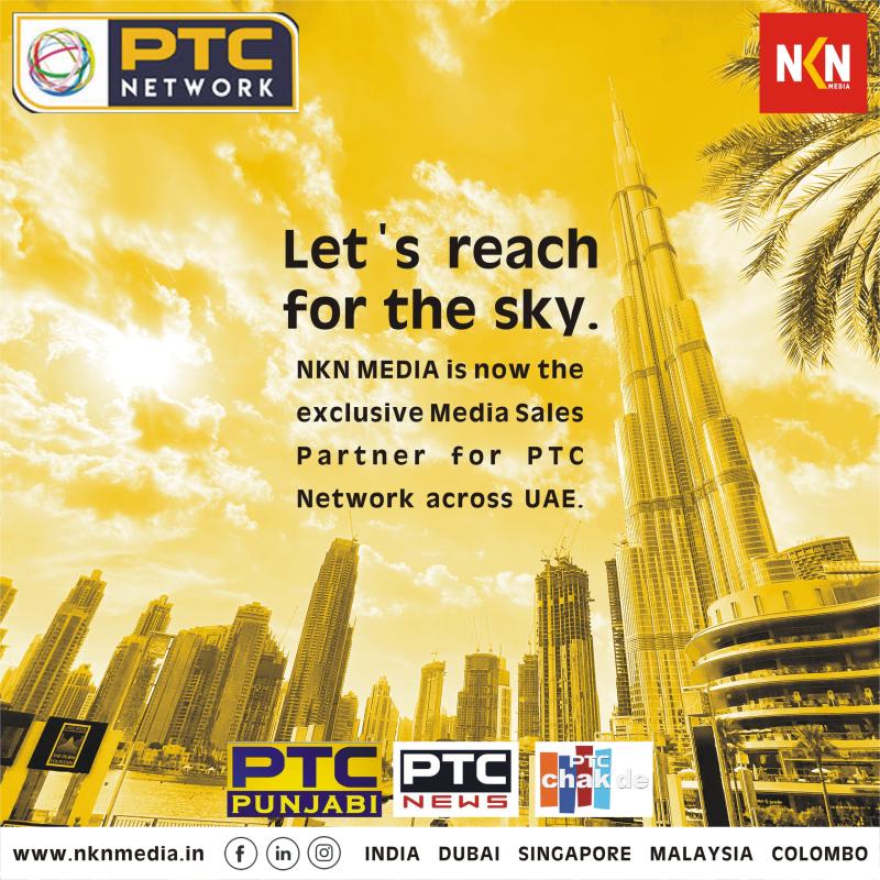 Exclusive Media Sales Partner With PTC Network For UAE
