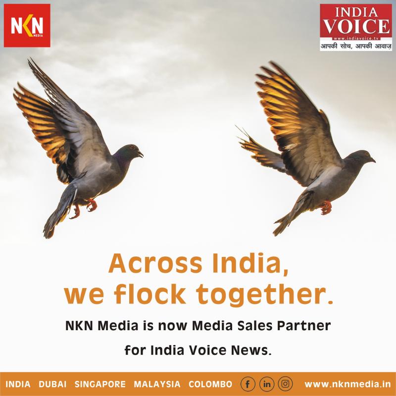 Exclusive Media Sales Partner For INDIA VOICE NEWS, Across India