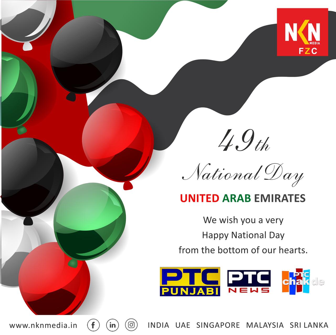 49th National Day