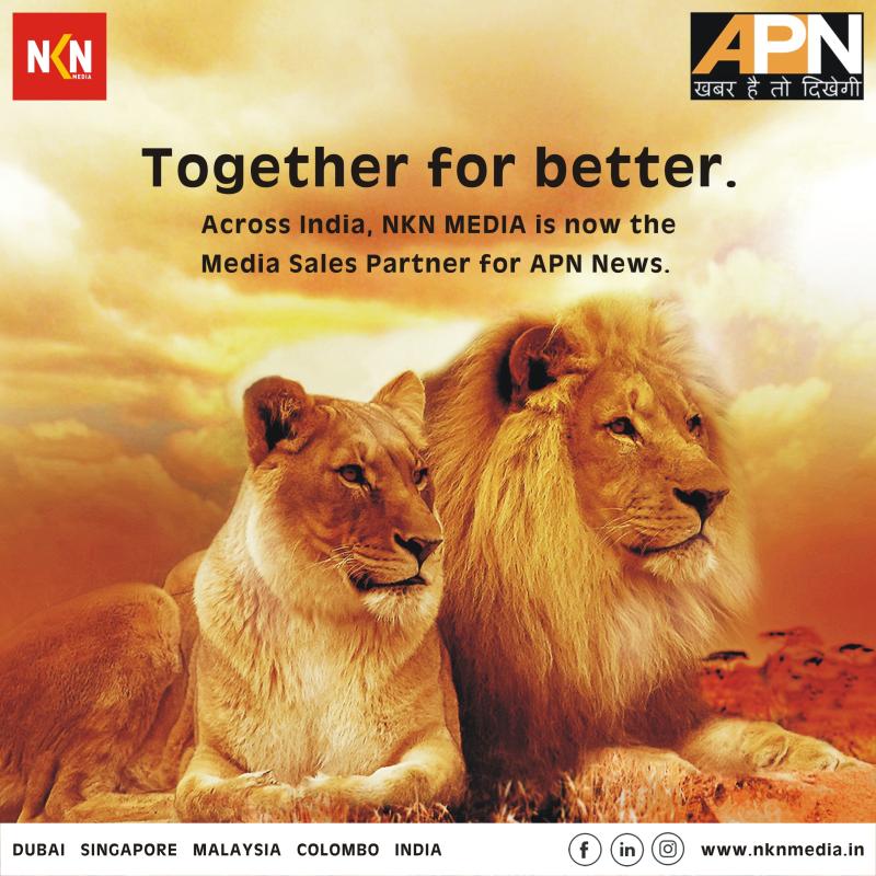 Exclusive Media Sales Partner For APN News, Across India