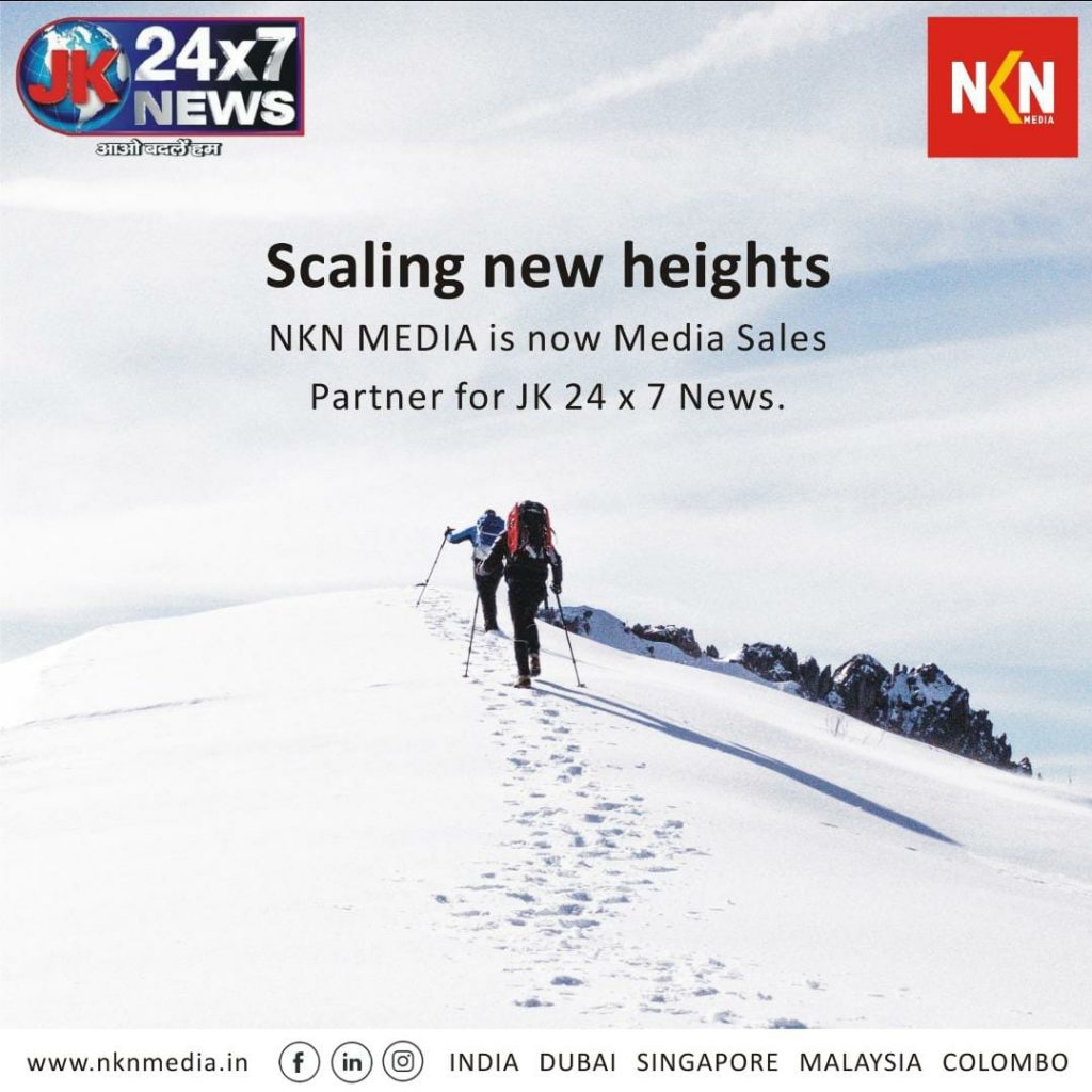 Media Sales Partner for JK 24 X 7 News